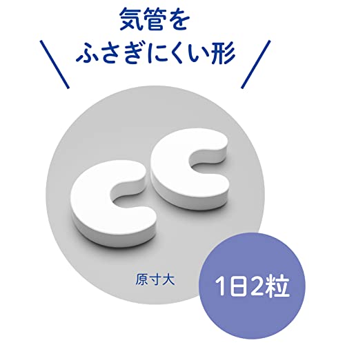 チュチュベビー　Ｌ８０２０乳酸菌タブレット　ヨーグルト風味 容量60個 ジェクス ベビー用品