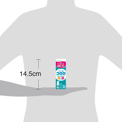 うがい薬コロロ　１５０ｍＬ 容量150ML サラヤ マウスウォッシュ