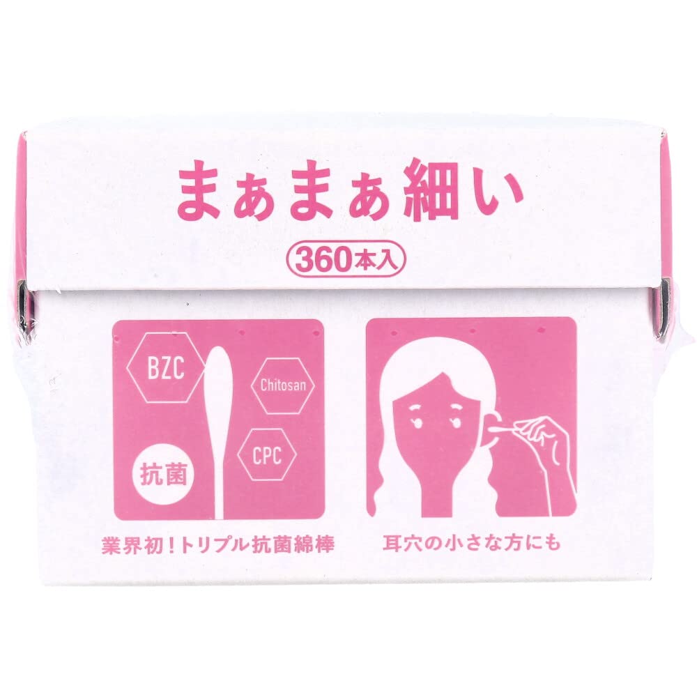 トリプル抗菌綿棒まぁまぁ細い３６０本入 容量360ﾎﾝ 平和メディク 綿棒