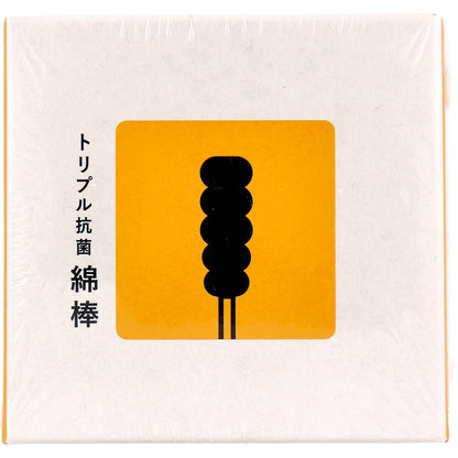 トリプル抗菌綿棒マジデミエル１８０本入 容量180ﾎﾝ 平和メディク 綿棒