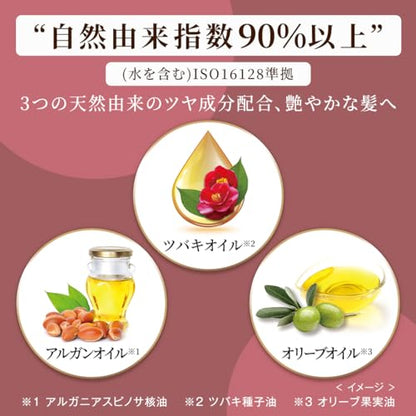 シエロ　カラートリートメント　全体用　ナチュラルブラウン 容量230G ホーユー ヘアカラー・白髪用