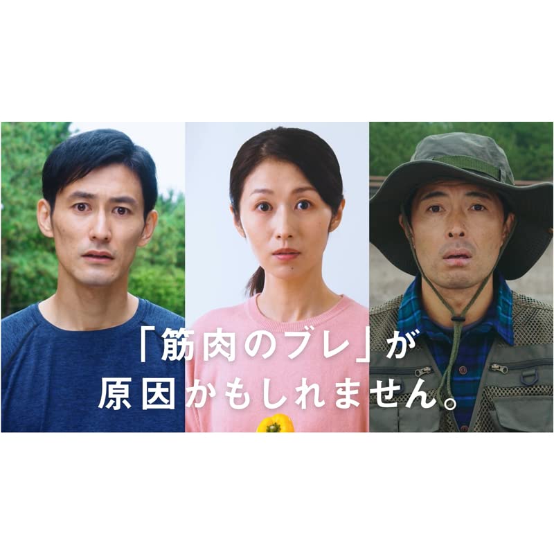 バンテリンコーワリカバリー　アームスリーブ　アッシュグレーＭ－Ｌ 容量1ｺ 興和 サポーター