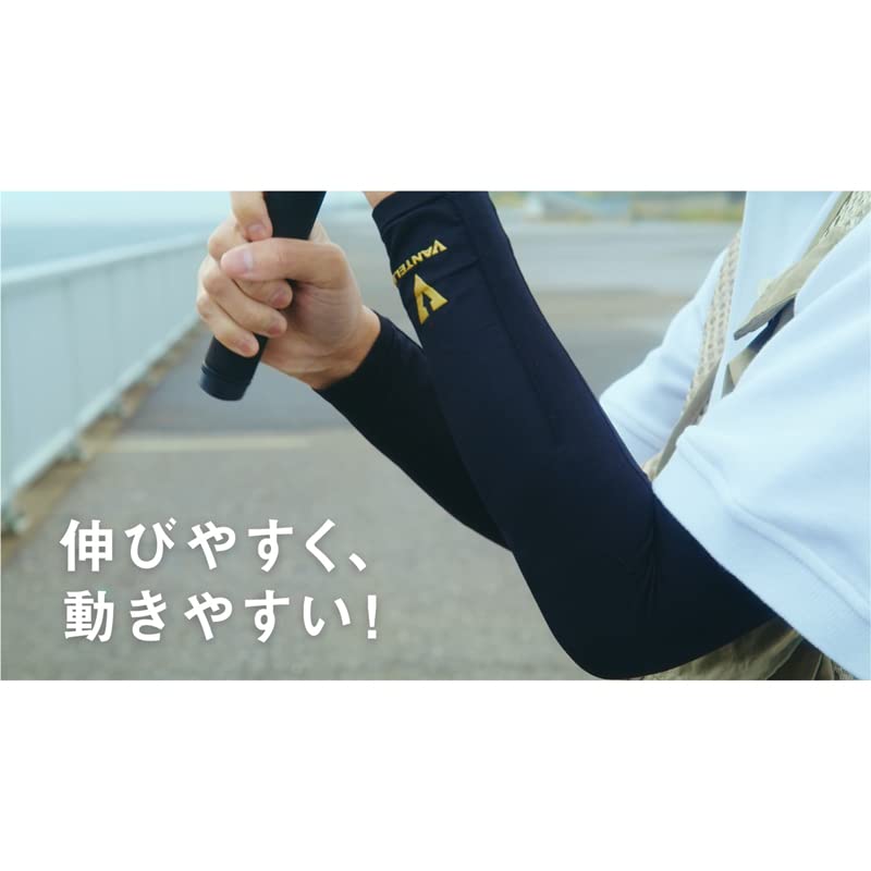 バンテリンコーワリカバリー　アームスリーブ　アッシュグレーＭ－Ｌ 容量1ｺ 興和 サポーター