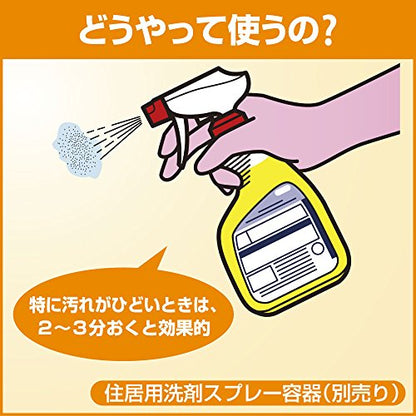 バスマジックリン業務用１０Ｌ 容量10000ML 住居洗剤・お風呂用