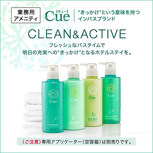 ＣＵＥキューシャンプー業務用１０Ｌ 容量10000ML シャンプー