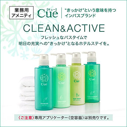 ＣＵＥキューシャンプー業務用１０Ｌ 容量10000ML シャンプー