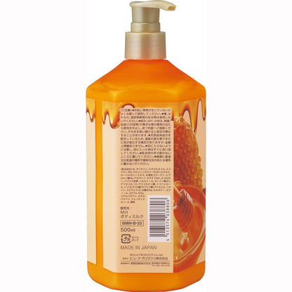ディブ　マヌカハニー　ボディミルク 容量500ML 熊野油脂 ボディクリーム・ローション