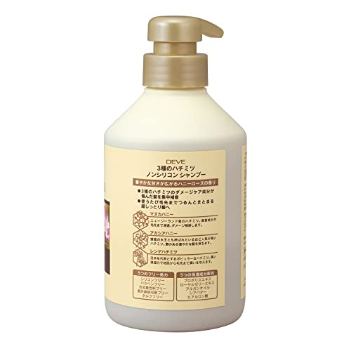 ディブ　３種のハチミツシャンプー　本体 容量450ML 熊野油脂 シャンプー