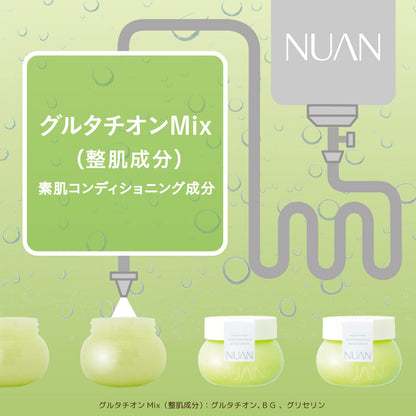 ＮＵＡＮ　白玉もちウォータークリーム 容量80G クラシエ 化粧品