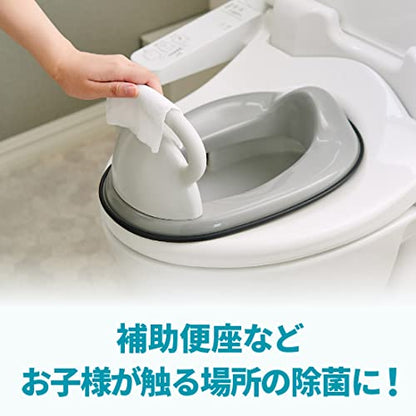 エリエール　除菌できるアルコールタオル　流せるタイプ３０枚×３Ｐ 容量3P大王製紙 ウェットティッシュ