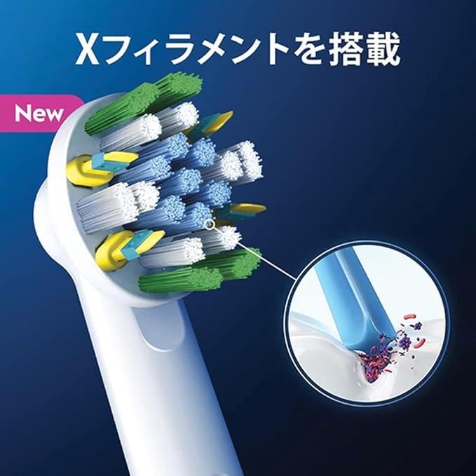 Ｄ１００　すみずみクリーン　フロス 容量1ﾎﾝ ジレット 歯ブラシ