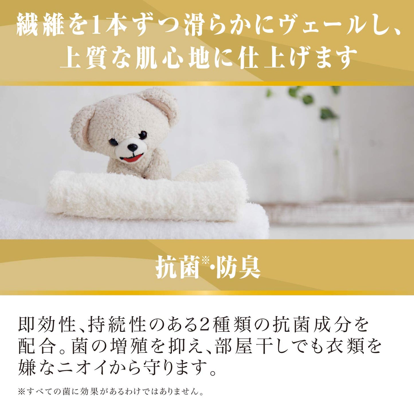 ＦＡ　ファインフレグランス　オム８４０Ｍ替 容量840MLＮＳファーファ・ジャパン 住居洗剤・トイレ用