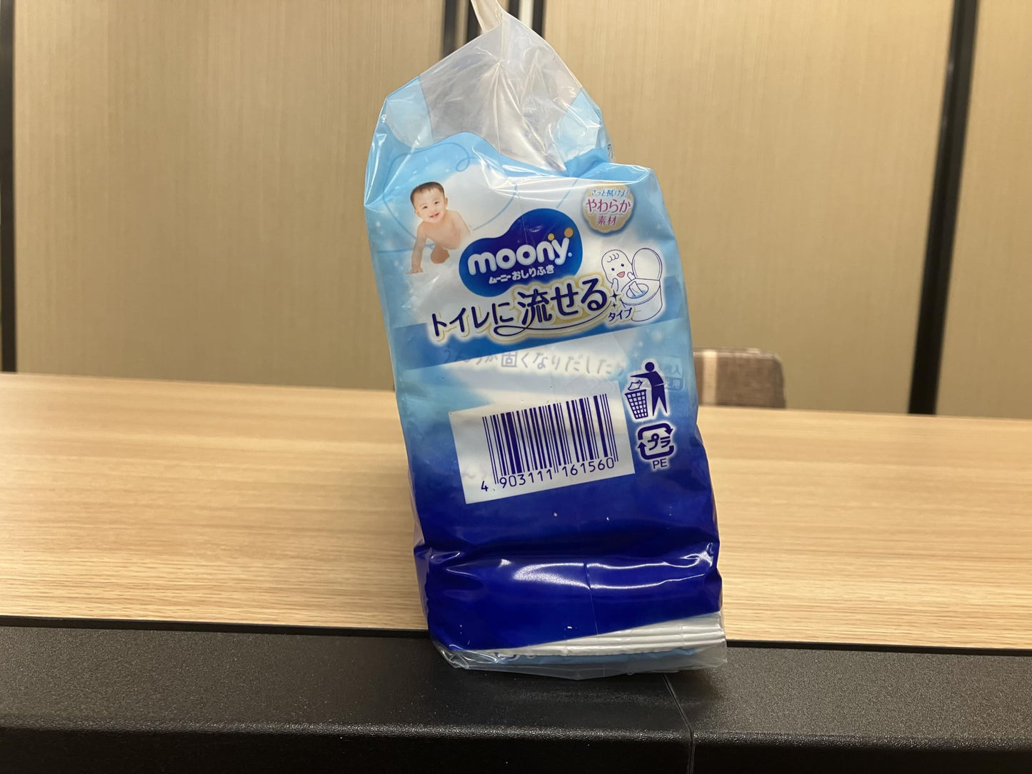 ムーニーおしりふきトイレに流せるタイプ替５０×８ 容量400マイ ユニ・チャーム おしりふき