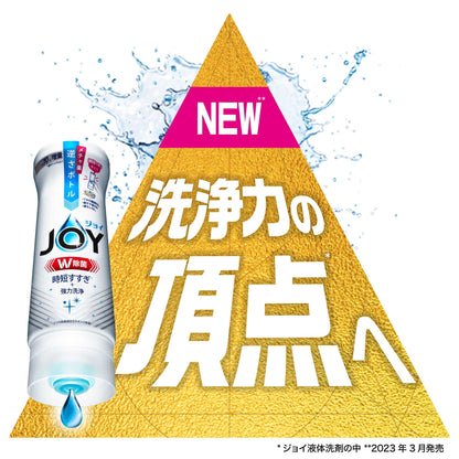 除菌ジョイコンパクト　緑茶の香り　逆さボトル 容量290ML Ｐ＆Ｇ 食器用洗剤