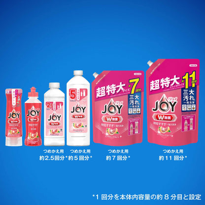 除菌ジョイコンパクト　フロリダグレープフルーツの香り　逆さボトル 容量290ML Ｐ＆Ｇ 食器用洗剤