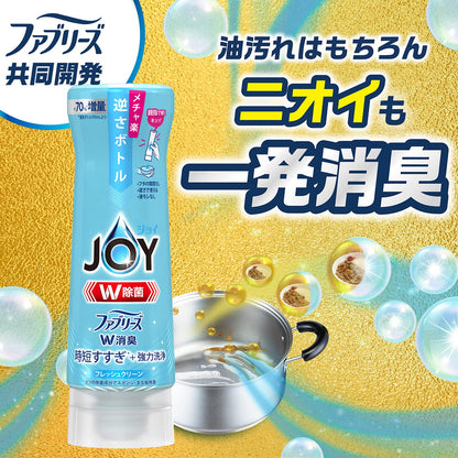 除菌ジョイコンパクトＷ消臭　フレッシュクリーン　特大 容量670ML Ｐ＆Ｇ 食器用洗剤