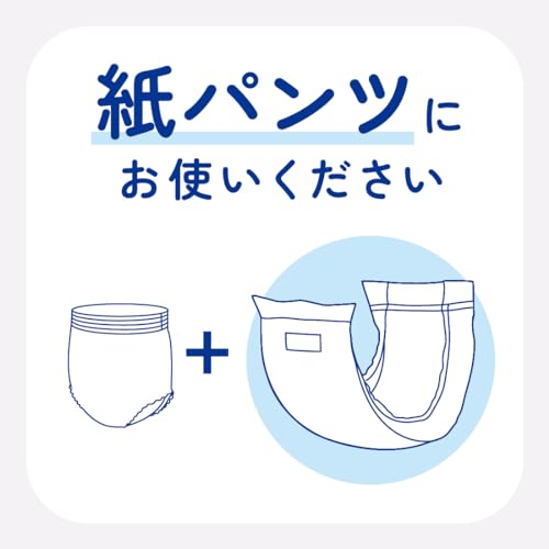 アテント紙パンツ用パッド下着気分パッド２４枚 容量24ﾏｲ 大王製紙 大人用オムツ
