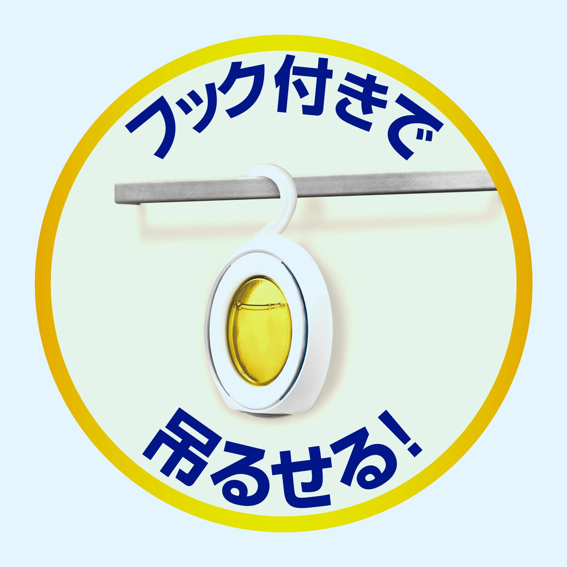 ファブリーズお風呂用防カビ剤　シトラスの香り　４個パック 容量7ML Ｐ＆Ｇ 芳香剤・部屋用