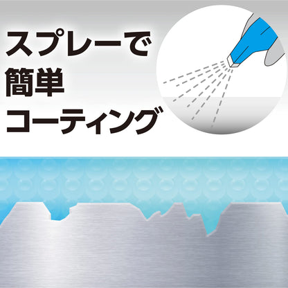 ウルトラハードコーティング　キッチンシンク水まわり用 容量500ML リンレイ 住居洗剤・キッチン