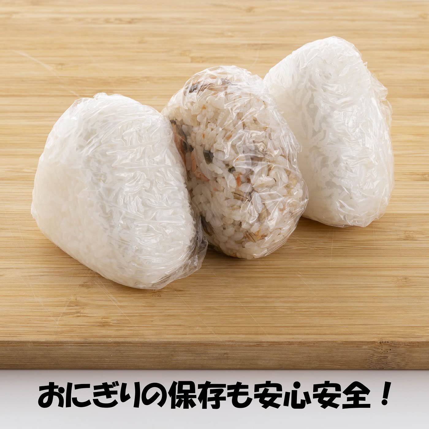 ポリラップ３０ｃｍ×１００ｍ 容量100M 宇部フィルム