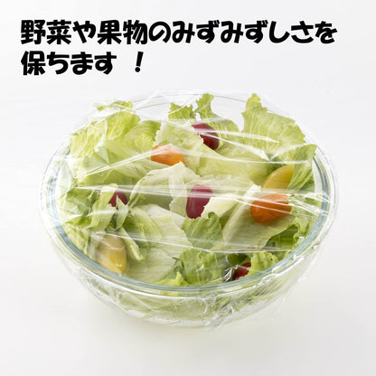 ポリラップ３０ｃｍ×１００ｍ 容量100M 宇部フィルム