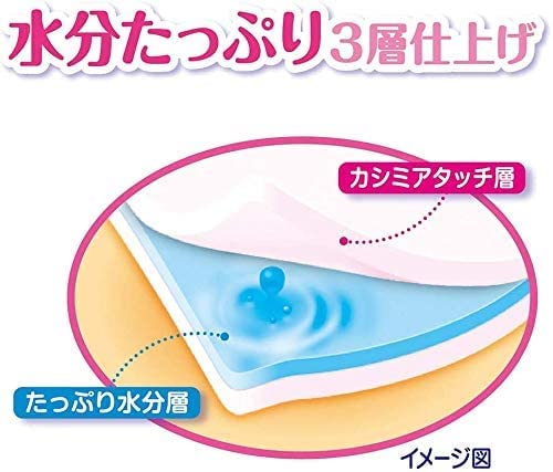 ムーニーおしりふきやわらか厚手詰替６０枚×１０ 容量600マイユニ・チャーム おしりふき