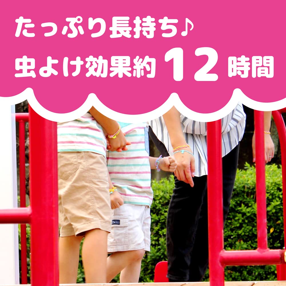 虫よけカオリングＶ　ピンク　３０個入 容量30ｺ 大日本除虫菊（金鳥） 殺虫剤・虫よけ