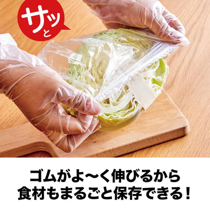 ＨＩＮＩＣＨＩＪＯ・食品保存用ＰＥカバー１００枚入 容量100マイ 錦尚金 台所用品