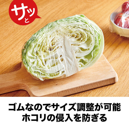 ＨＩＮＩＣＨＩＪＯ・食品保存用ＰＥカバー１００枚入 容量100マイ 錦尚金 台所用品