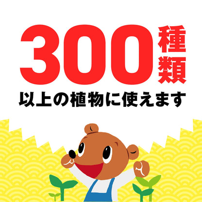 アースガーデン　いろいろな植物つよし粒タイプ　６５０ｇ 容量650G アース製薬 園芸用品・殺虫剤