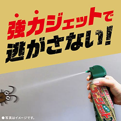 ゴキジェットプロ４５０ｍｌ隙間用ノズル付 容量450ML アース製薬 殺虫剤・ゴキブリ