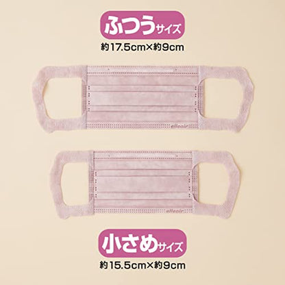 ハイパーブロックマスク　エリカラ　くすみピンクふつうサイズ３０枚 容量30マイ 大王製紙 マスク