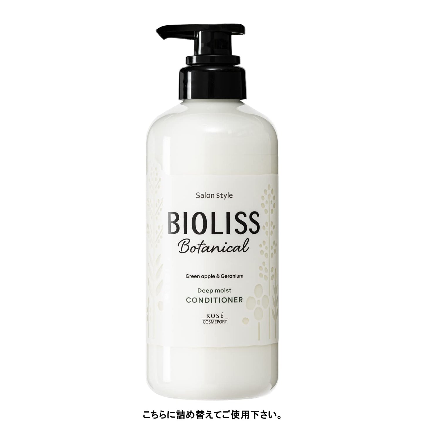 ＳＳ　ビオリス　ボタニカル　ヘアコンディショナー　（ディープモイスト）　つめかえ大容量容量680ML