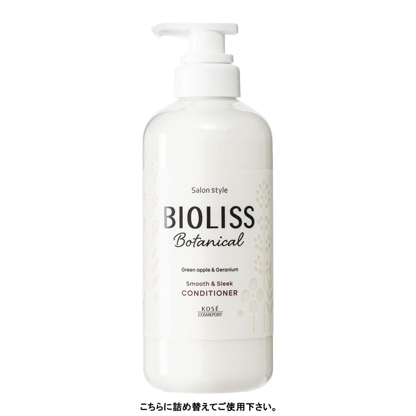 ＳＳ　ビオリス　ボタニカル　ヘアコンディショナー　（スムース＆スリーク）　つめかえ大容量容量680ML