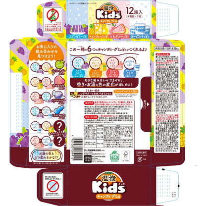 温泡　ＯＮＰＯ　Ｋｉｄｓ　キャンディ・グミ編　１２錠入 容量12錠 アース製薬 入浴剤