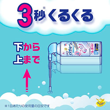 らくハピ　くるくるバブルーン　お風呂まるごと 容量360ML アース製薬 住居洗剤・お風呂用