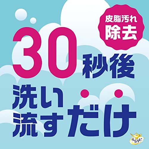 らくハピ　くるくるバブルーン　お風呂まるごと 容量360ML アース製薬 住居洗剤・お風呂用