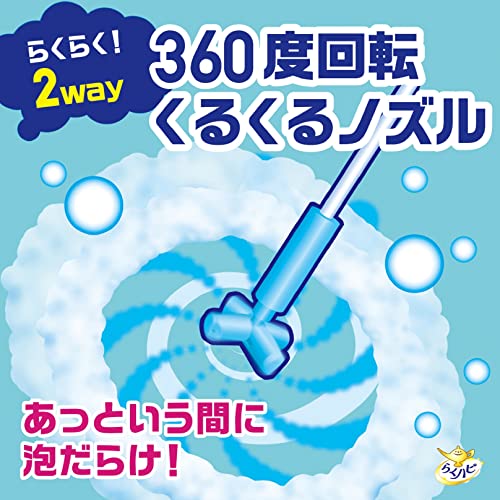 らくハピ　くるくるバブルーン　お風呂まるごと 容量360ML アース製薬 住居洗剤・お風呂用
