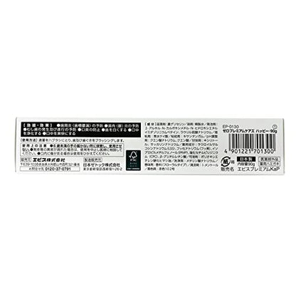 ＥＰ－０１３０　ゼロプレミアムケアズ　ハッピー・９０ｇ 容量90G エビス 歯磨き