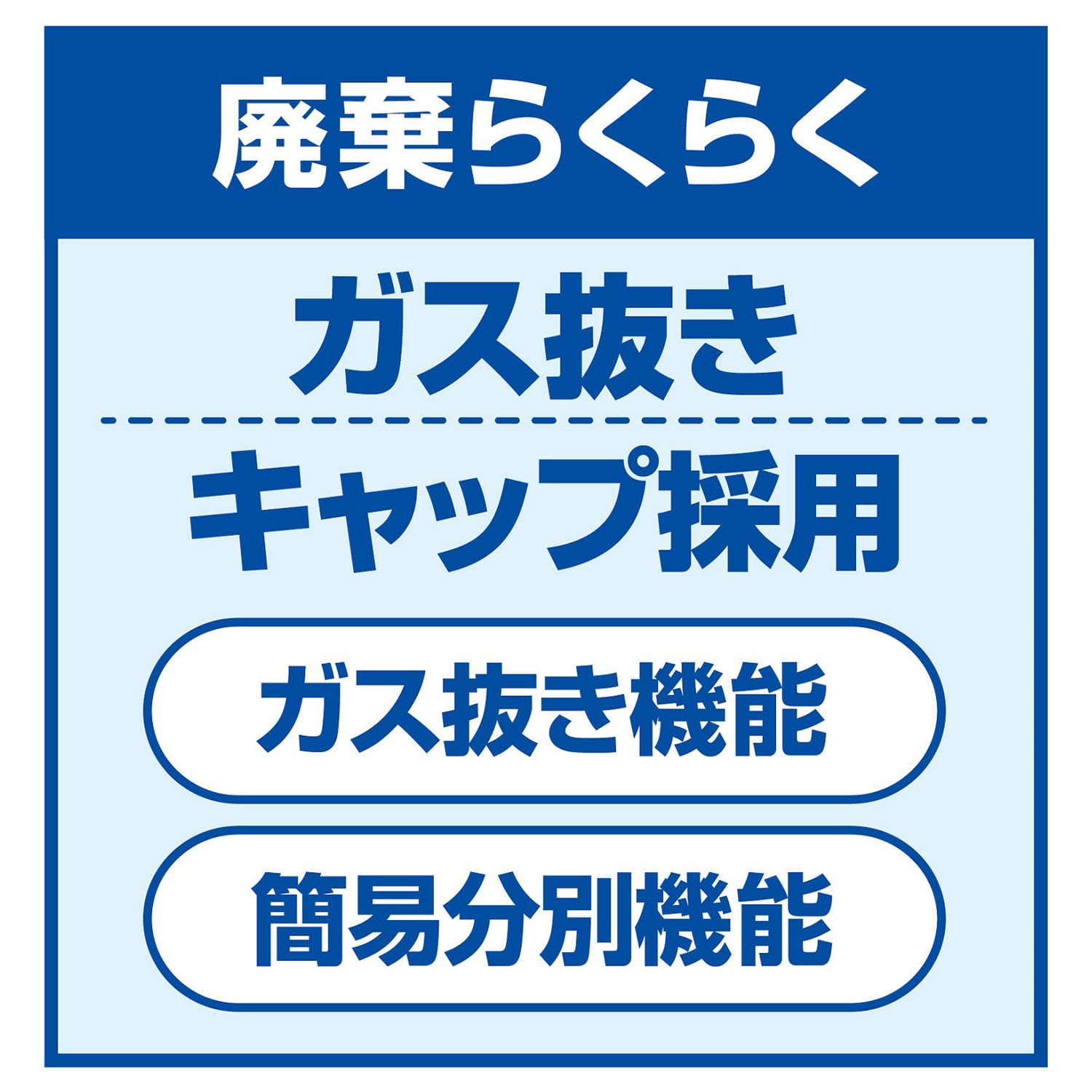 フマキラーＡダブルジェット４５０ＭＬ 容量450ML フマキラー 殺虫剤・ハエ・蚊
