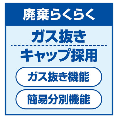 フマキラーＡダブルジェット４５０ＭＬ 容量450ML フマキラー 殺虫剤・ハエ・蚊