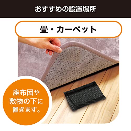 ダニＥＮＤ　３Ｄ　ダニトラップシート　４枚入 容量4ﾏｲ 小久保工業所 防虫剤