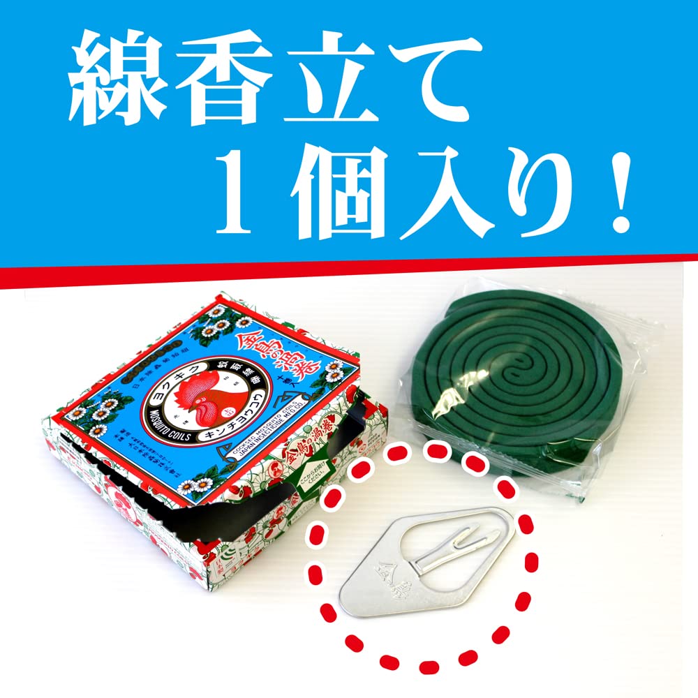 金鳥の渦巻Ｖ１０巻 容量10ｺ 大日本除虫菊（金鳥） 殺虫剤・ハエ・蚊
