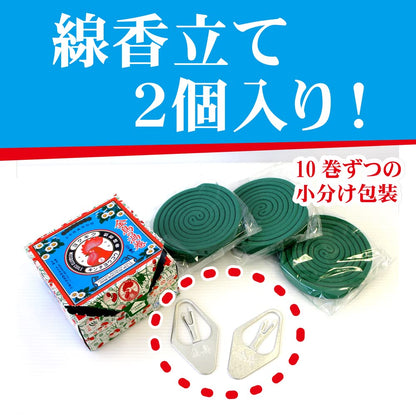 金鳥の渦巻Ｖ　３０巻（紙函） 容量30ｺ 大日本除虫菊（金鳥） 殺虫剤・ハエ・蚊