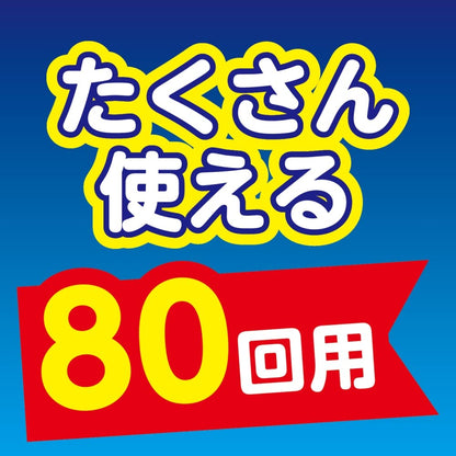 コバエがいなくなるスプレー８０回用 容量20ML 大日本除虫菊（金鳥） 殺虫剤・ハエ・蚊