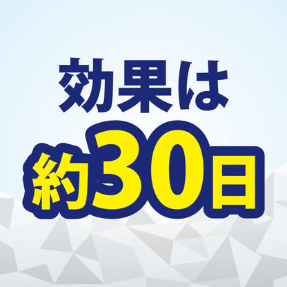 コバエコナーズ　ゴミ箱用腐敗抑制Ｗスカッシュミント 容量1ｺ大日本除虫菊（金鳥） 殺虫剤・ハエ・蚊