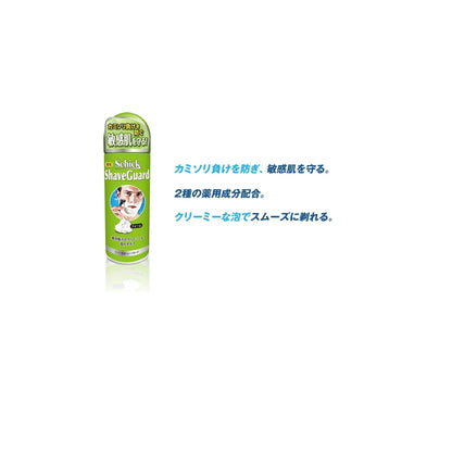 薬用シェーブガード　シェービングフォーム　２００ｇ 容量200Gシック(Schick) シェービング