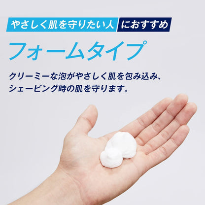 薬用シェーブガード　シェービングフォーム　２００ｇ 容量200Gシック(Schick) シェービング