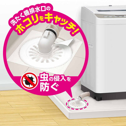 洗たく機フィルター　排水口用３枚入 容量3マイ 東洋アルミ フィルター
