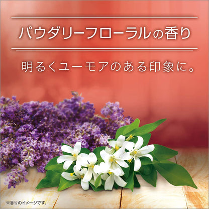 アックス　フレグランス　ボディソープ　エッセンス　つめかえ用　２８０ｇ 容量280Gボディソープ